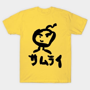 Samurai T-Shirt